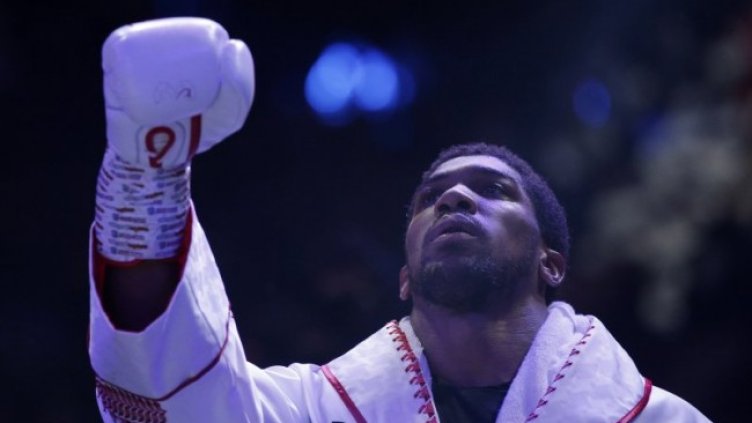 Снимка: БГНЕС,архив