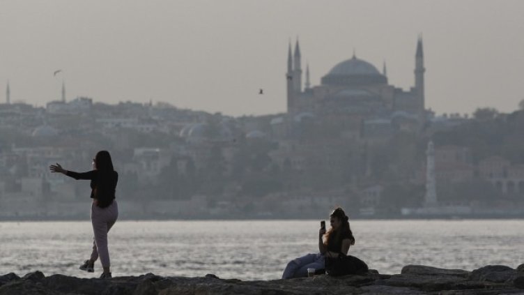 Снимка: БГНЕС