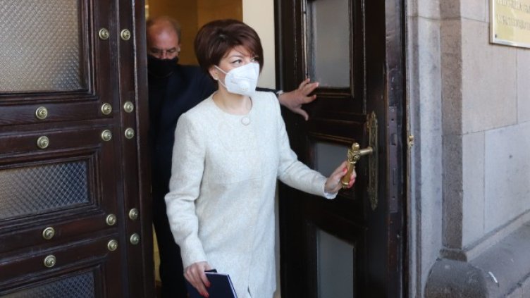 Снимка: БГНЕС