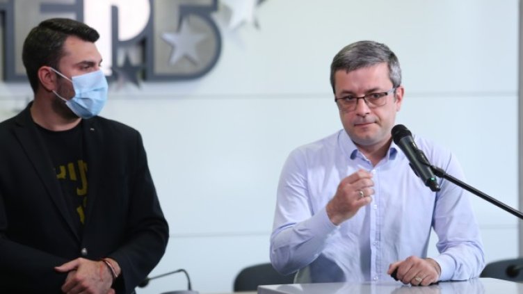 Снимка: БГНЕС