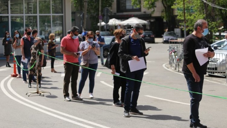 Снимка: архив, БГНЕС