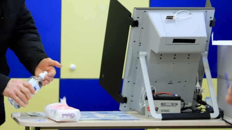 Снимка: архив, БГНЕС