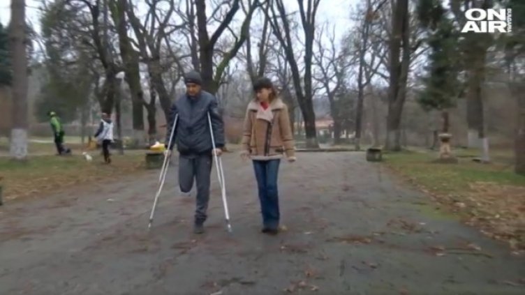 Снимка: Bulgaria ON AIR