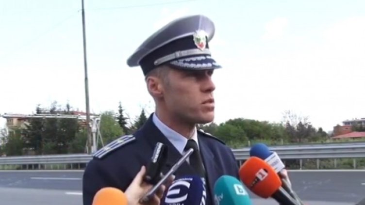 Снимка: Bulgaria ON AIR