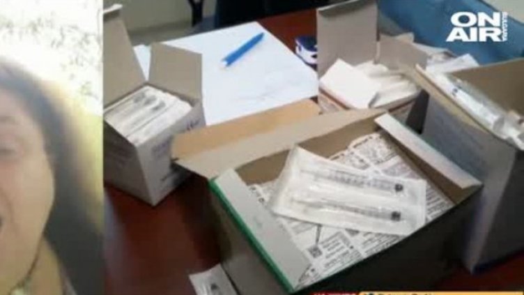 Снимка: Bulgaria ON AIR