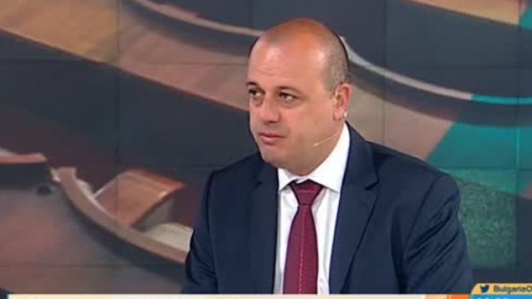 Снимка: Bulgaria ON AIR