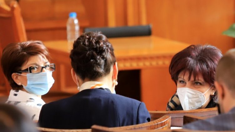 Снимка: БГНЕС