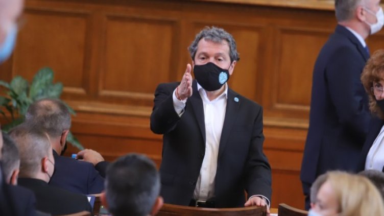 Снимка: БГНЕС