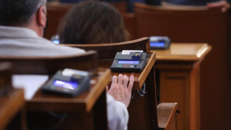 Снимка: архив, БГНЕС