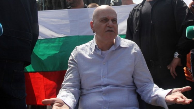 Снимка: БГНЕС