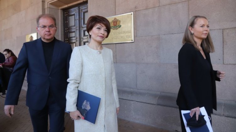 Снимка: БГНЕС