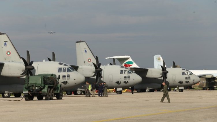 Снимка: БГНЕС