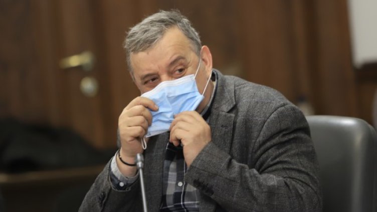 Снимка: БГНЕС