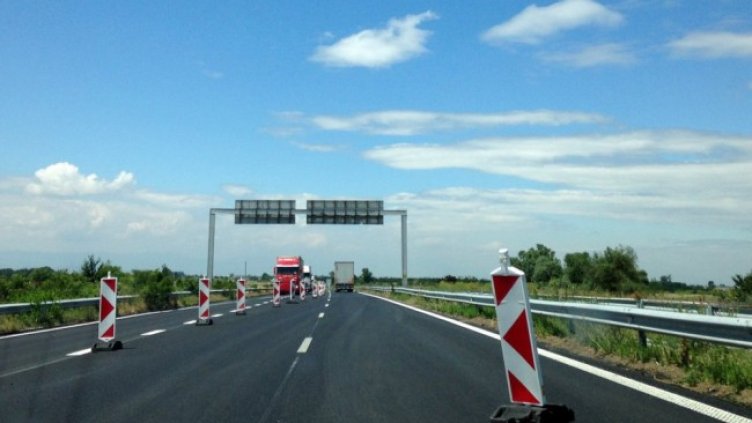 Снимка: архив, БГНЕС