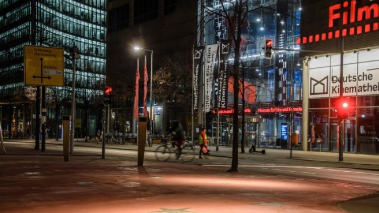 Снимка: архив, БГНЕС