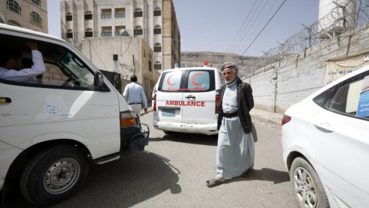 Снимка: архив, БГНЕС