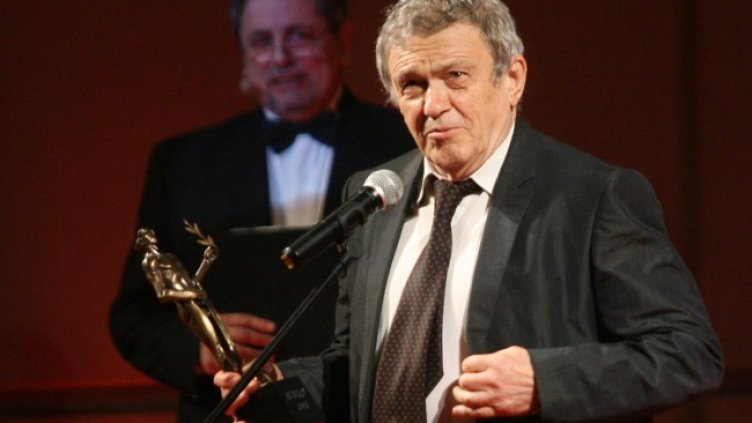 Снимка: архив, БГНЕС