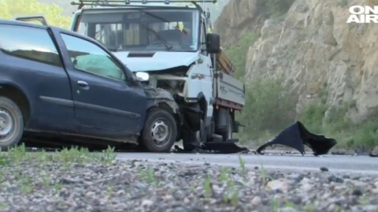 Снимка: Bulgaria ON AIR