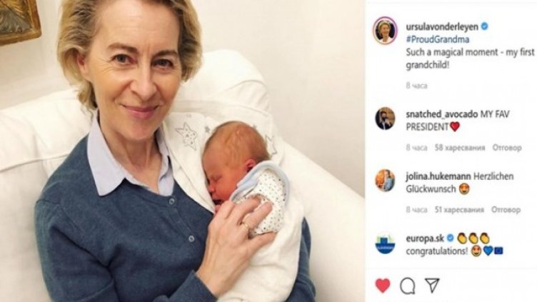 Снимка: Инстаграм