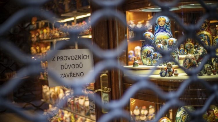 Снимка: архив, БГНЕС