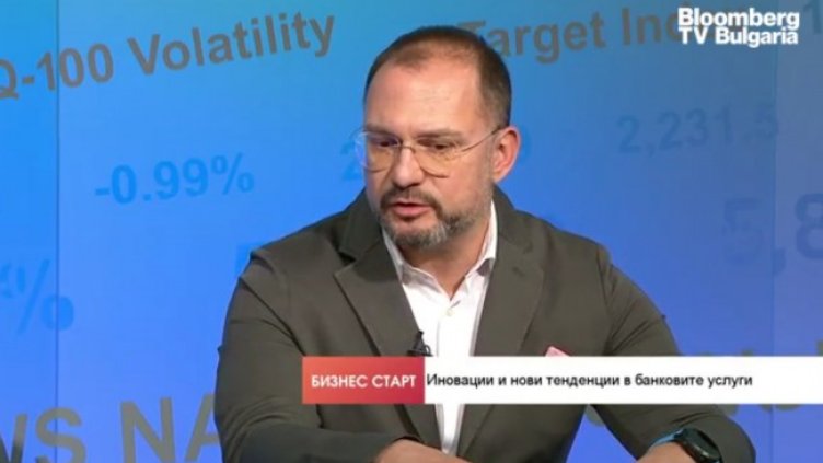 Снимка: Bloomberg TV Bulgaria