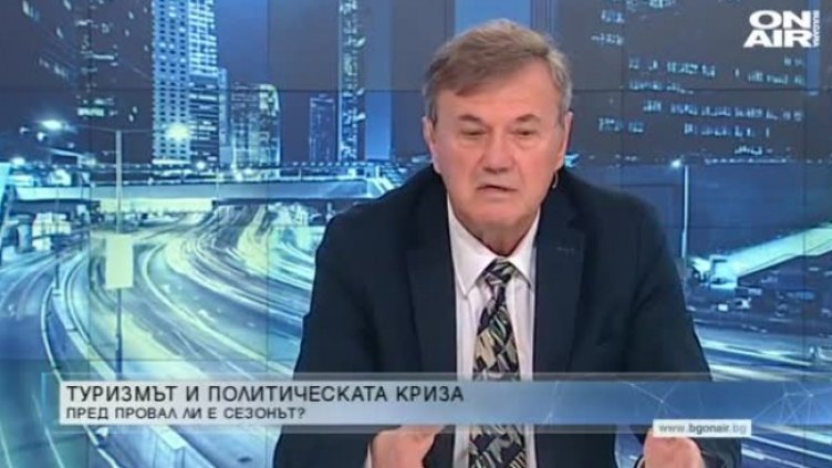 Туризмът ни през лятото пак ще разчита на българите 