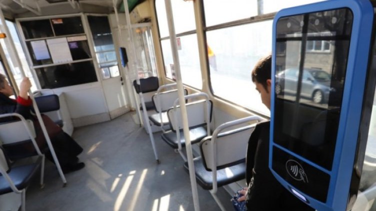 Снимка: архив, БГНЕС