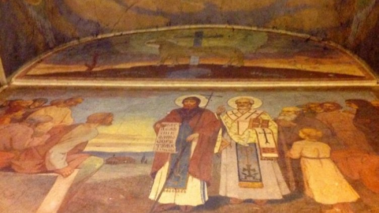 Снимка: архив, БГНЕС