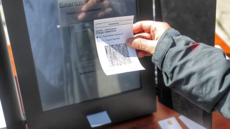 Снимка: Димитър Кьосемарлиев