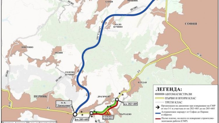 Снимка: АПИ