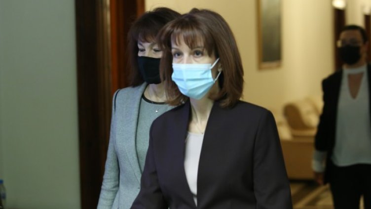 Снимка: БГНЕС