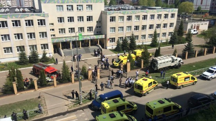 Снимка: архив, БГНЕС