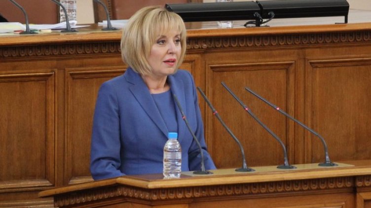 Снимка: Димитър Кьосемарлиев, Dnes.bg