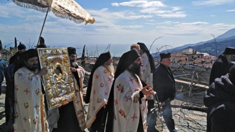 Снимка: БГНЕС