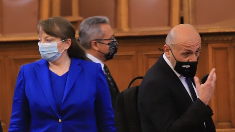 Снимка: БГНЕС