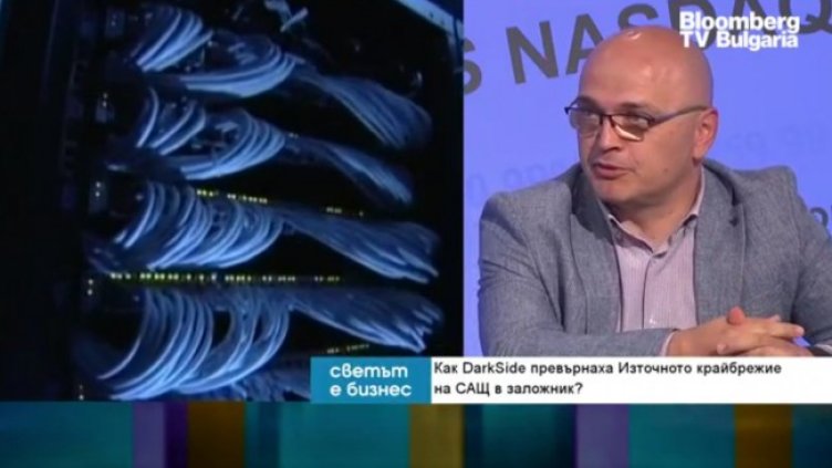 Снимка: Bloomberg TV Bulgaria