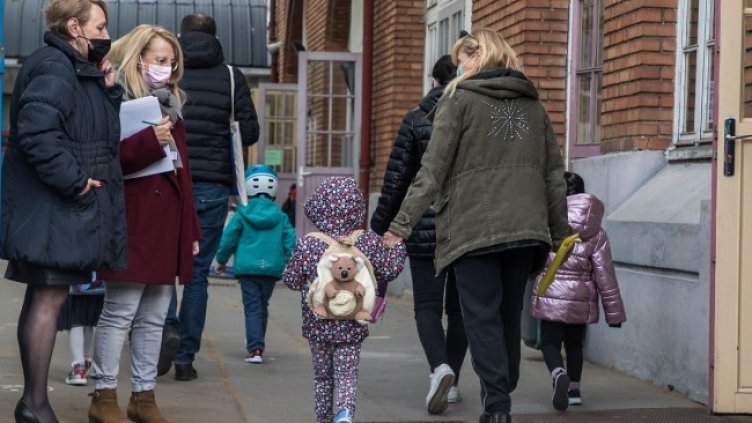 Снимка: БГНЕС