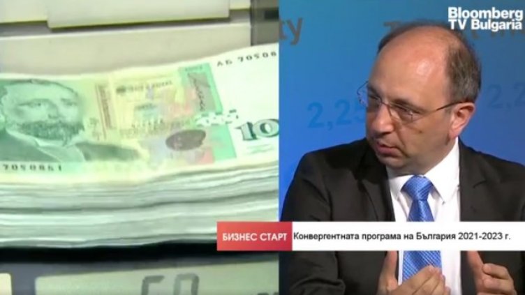 Снимка: Bloomberg TV Bulgaria