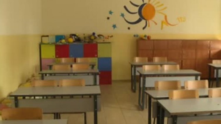 Снимка: Bulgaria ON AIR