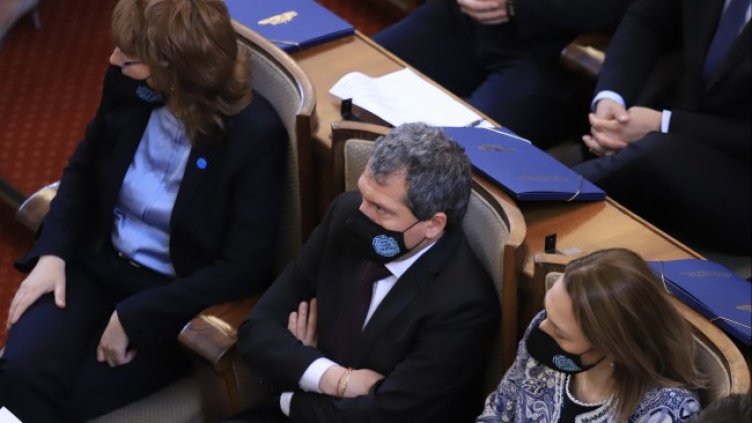 Снимка: БГНЕС