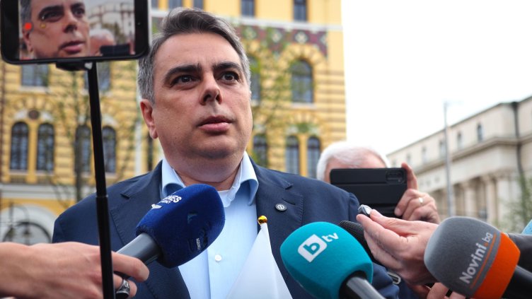 Снимка: БГНЕС