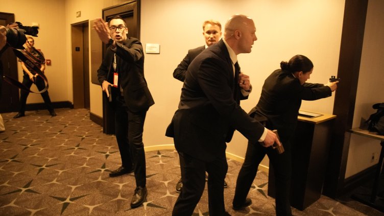 Снимка:БГНЕС/EPA