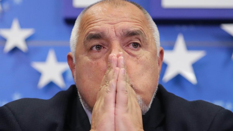 Снимка: Димитър Кьосемарлиев, Dnes.bg