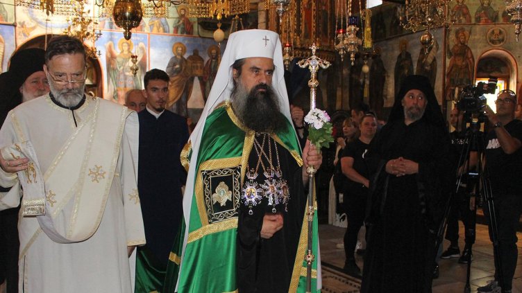 Снимка: БГНЕС