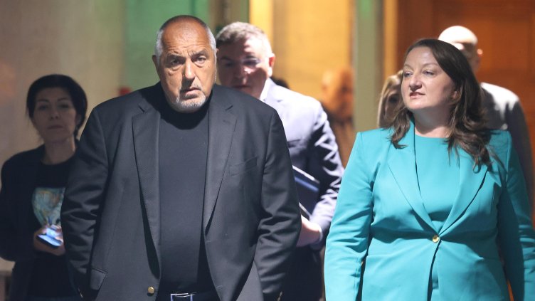 Снимка: БГНЕС