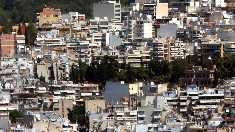 Снимка: архив, БГНЕС