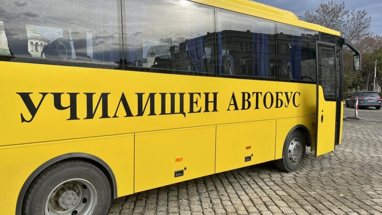 Снимка: БГНЕС