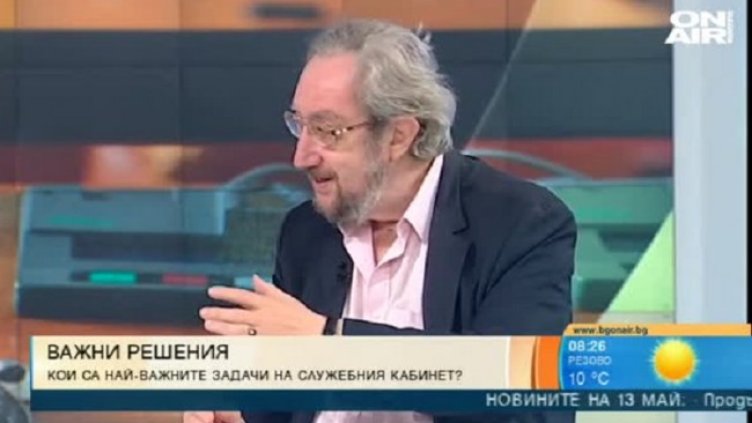 Служебният кабинет - балансиран и с експерти, смята Юлий Павлов