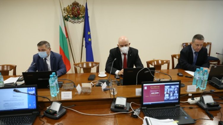 Снимка: БГНЕС