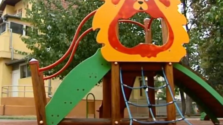 Снимка: Bulgaria ON AIR, архив